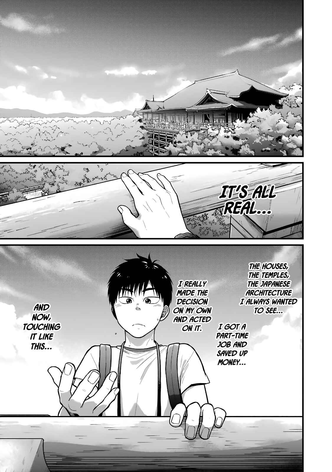 Combini de Kimi to no 5-funkan. Chapter 40 - Page 3