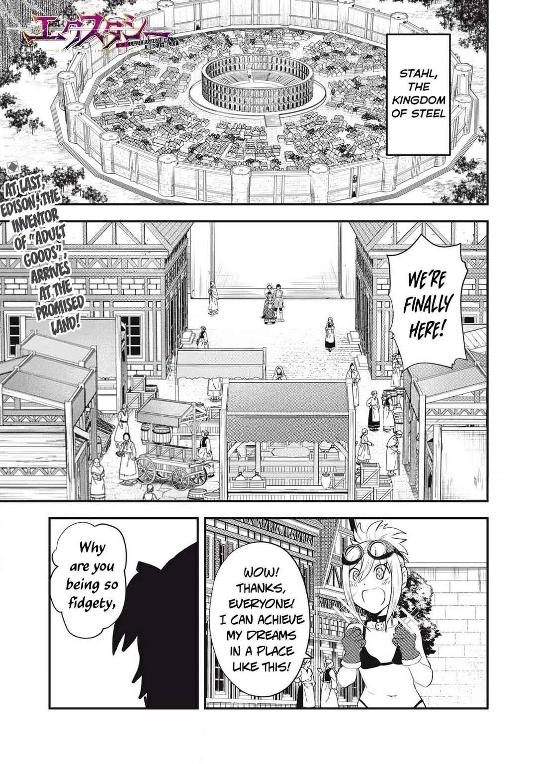 Sei-jun Ecstasy: XXX Shinai to Derarenai Heya de Mazoku o Buttaoshimasu Chapter 14 - Page 2