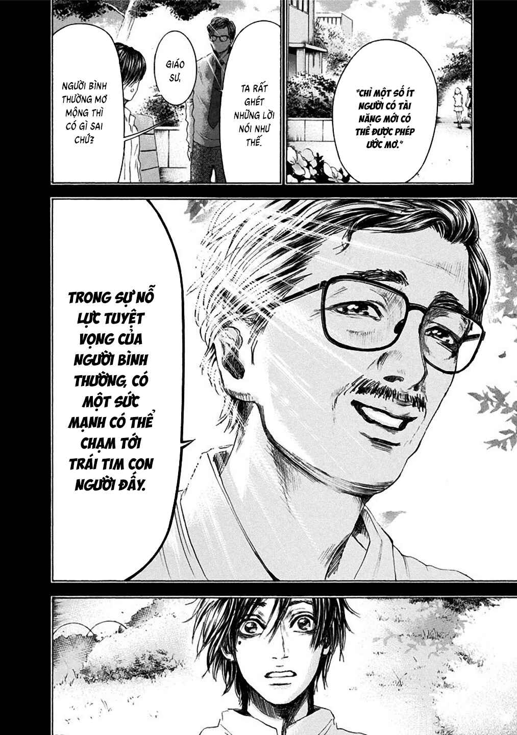 Yokohamasen Doppelganger Chapter 26 - Page 10