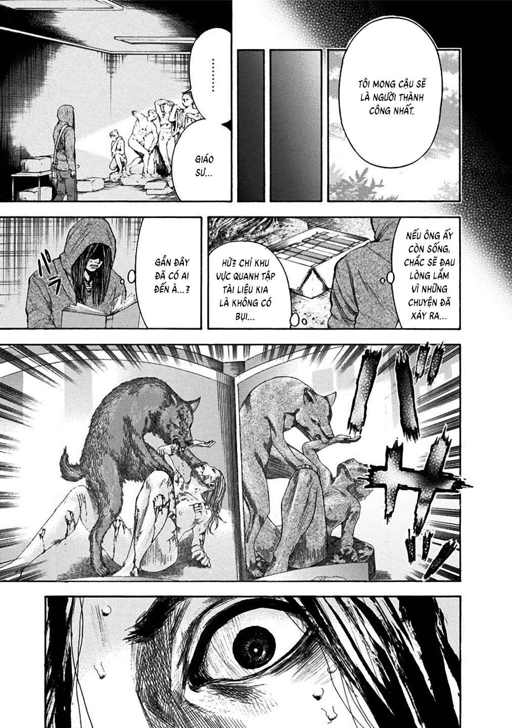 Yokohamasen Doppelganger Chapter 26 - Page 13