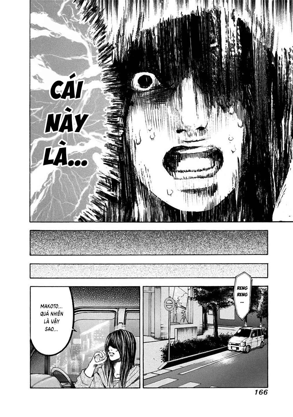 Yokohamasen Doppelganger Chapter 26 - Page 16