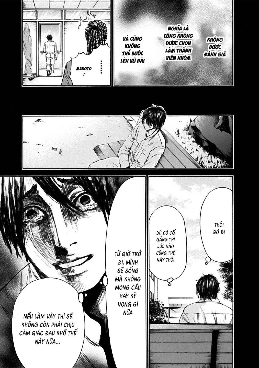 Yokohamasen Doppelganger Chapter 26 - Page 9