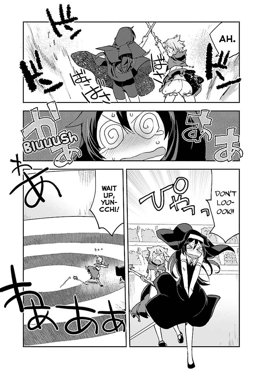 Only Sense Online Chapter 45 - Page 29