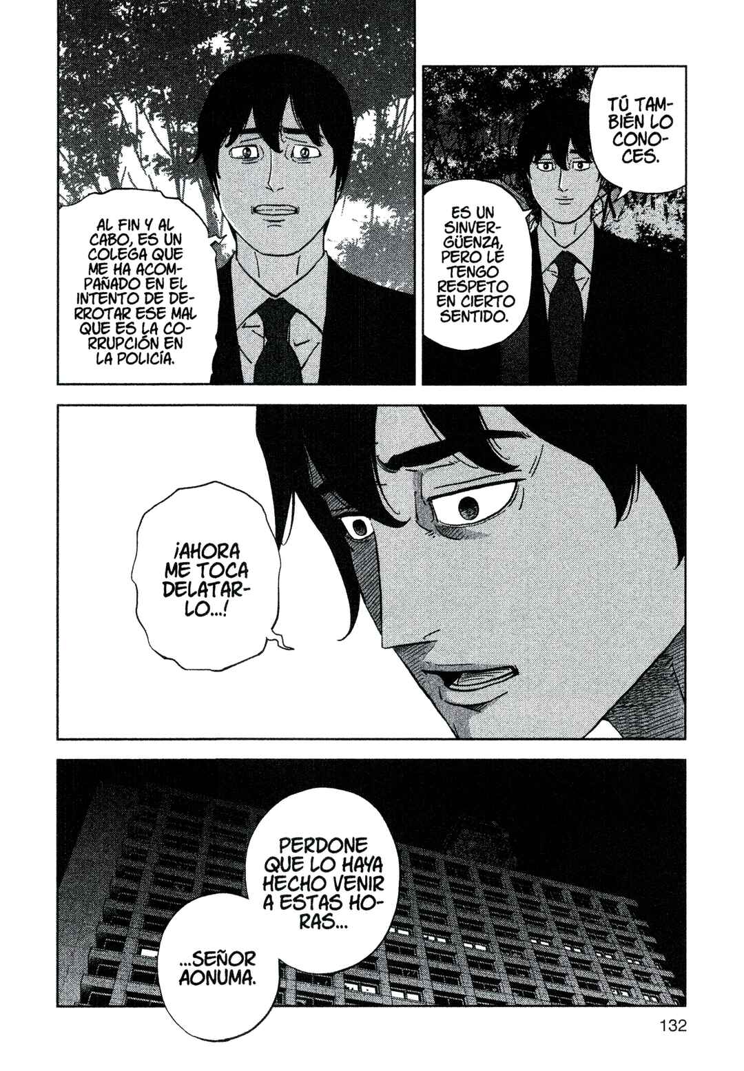 Inspector Kurokochi Chapter 220 - Page 16