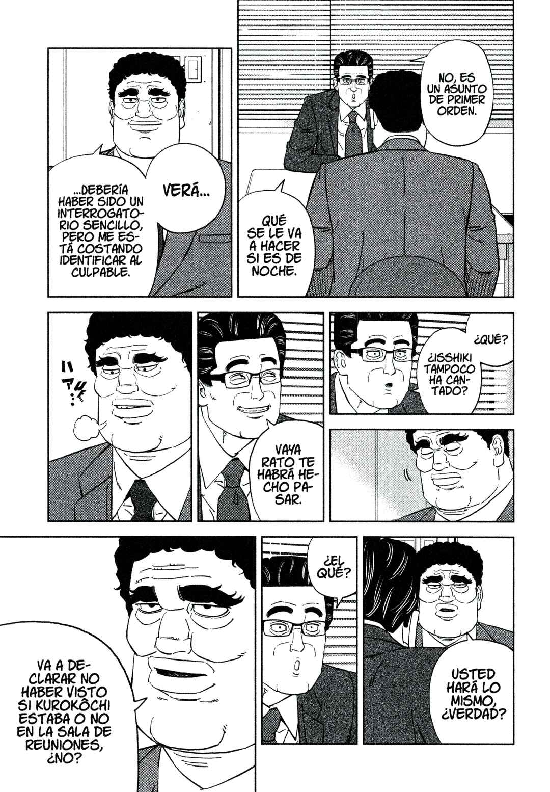 Inspector Kurokochi Chapter 220 - Page 17