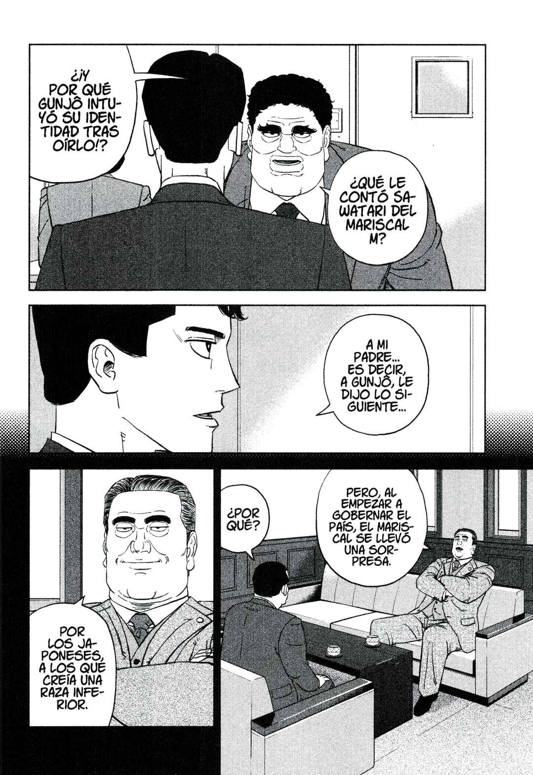 Inspector Kurokochi Chapter 220 - Page 6
