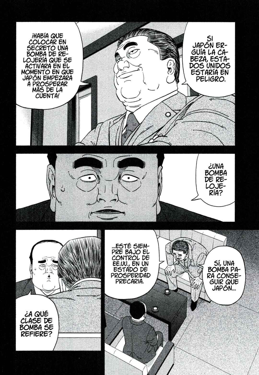 Inspector Kurokochi Chapter 220 - Page 8