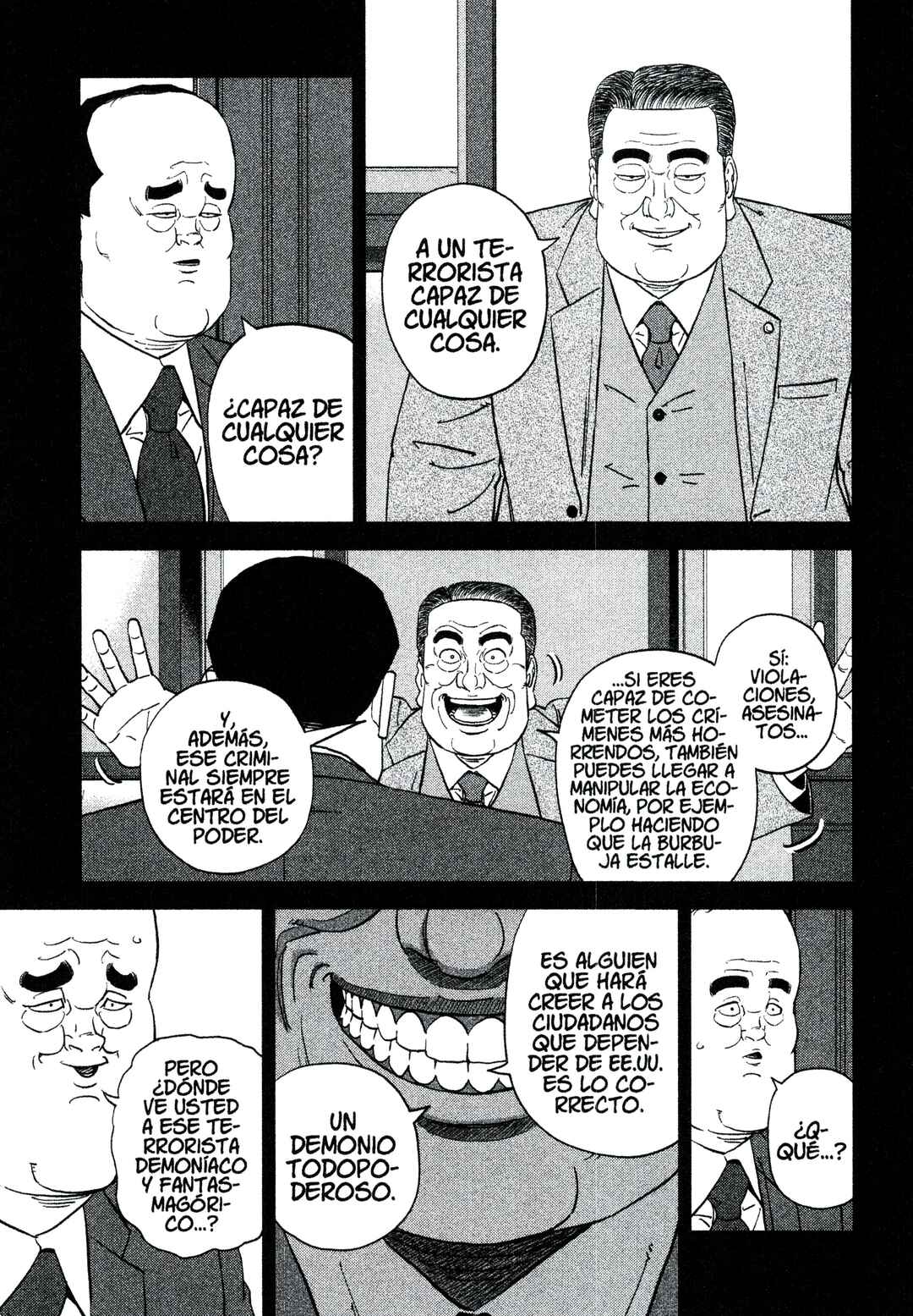 Inspector Kurokochi Chapter 220 - Page 9