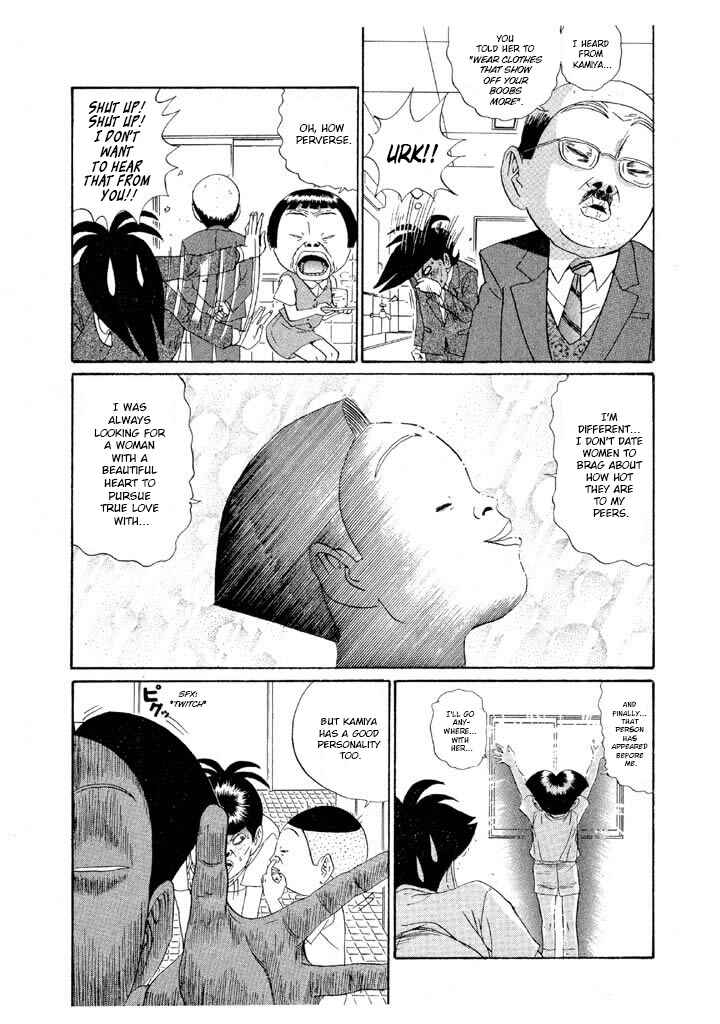 Go! Ina Junior High Ping-Pong Club Chapter 138 - Page 5