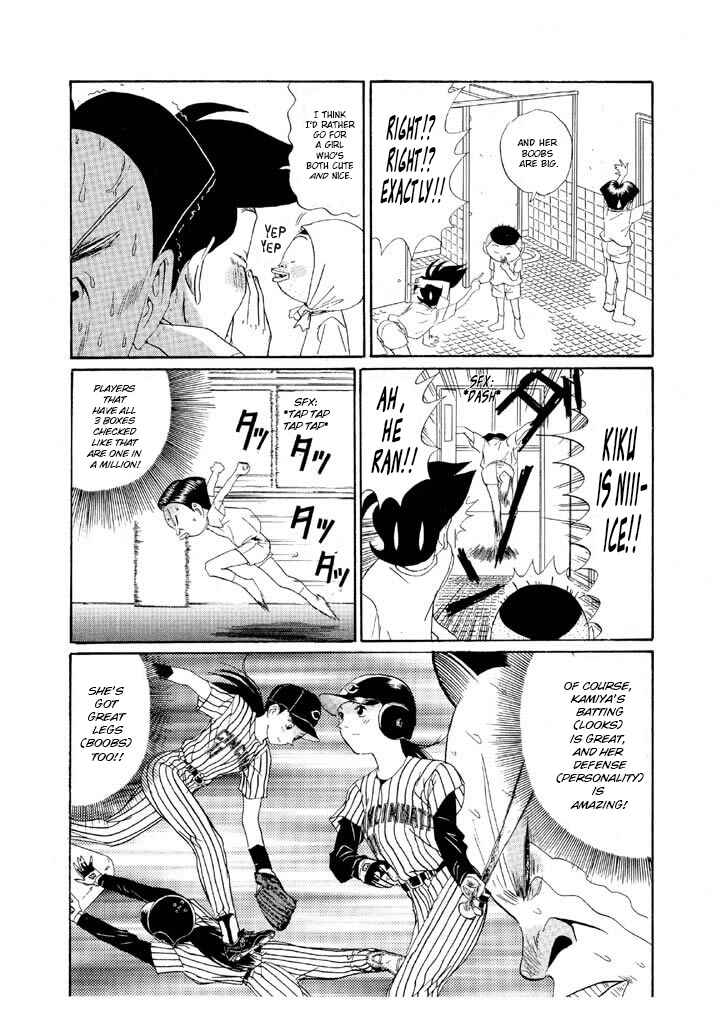 Go! Ina Junior High Ping-Pong Club Chapter 138 - Page 6