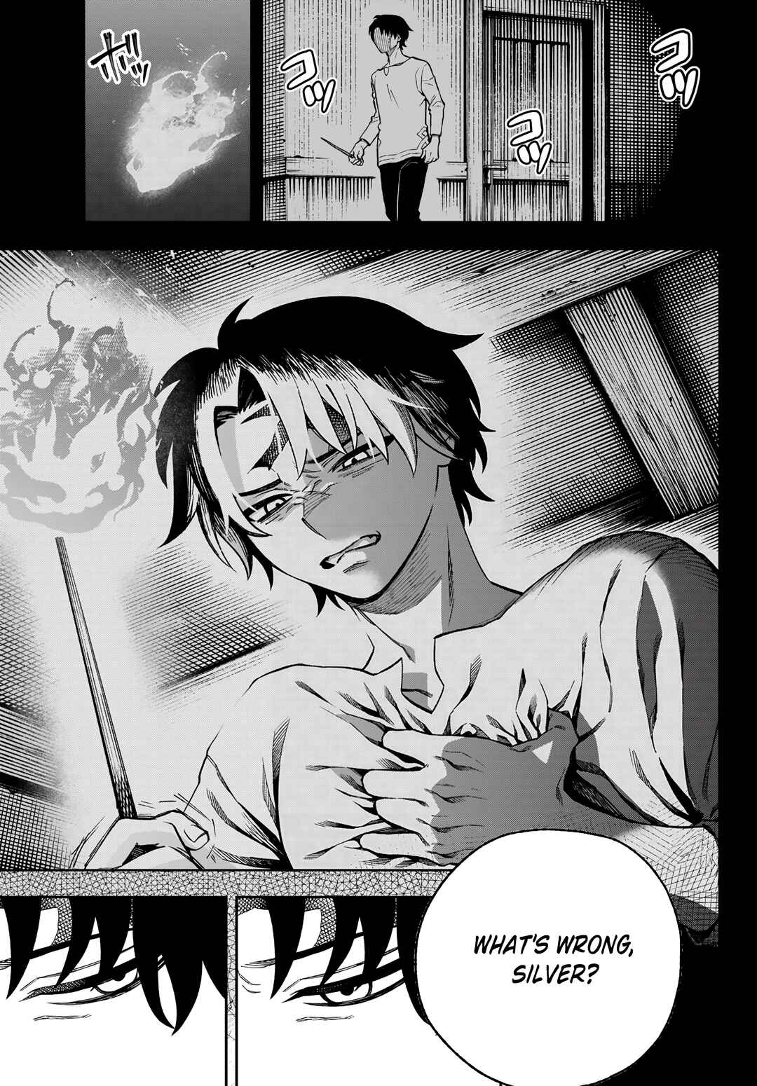 Shingan no Merla Chapter 1.2 - Page 6