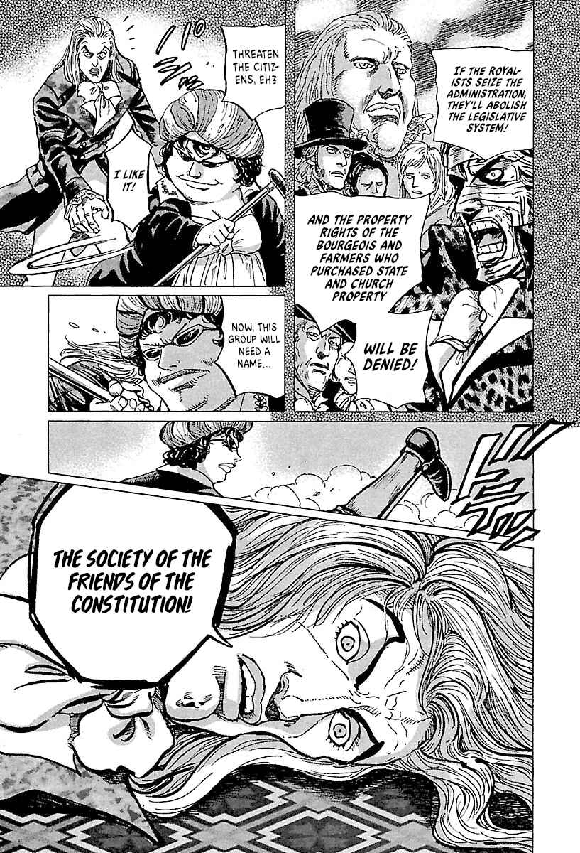 Napoleon - Age of the Lion Chapter 68 - Page 14