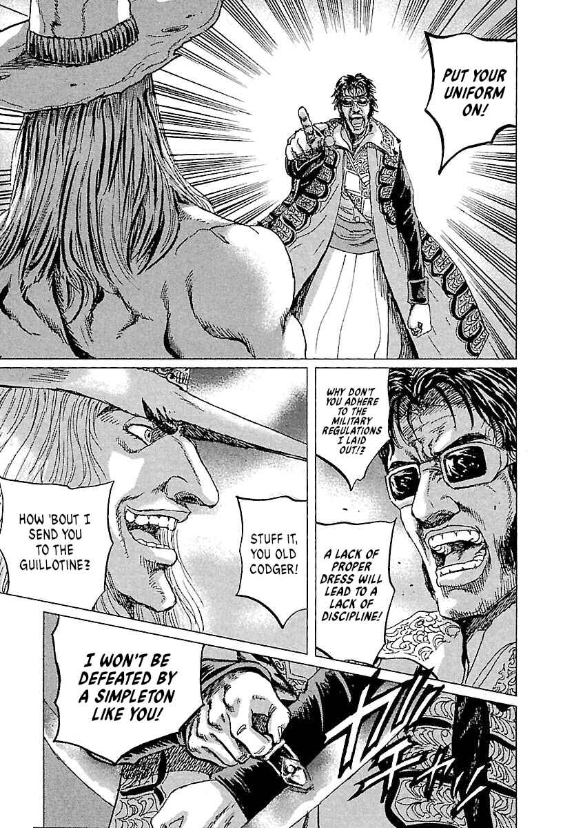 Napoleon - Age of the Lion Chapter 68 - Page 38