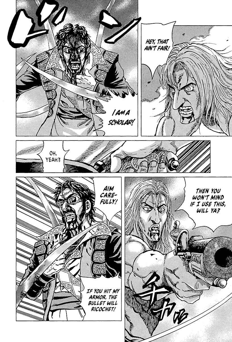 Napoleon - Age of the Lion Chapter 68 - Page 43