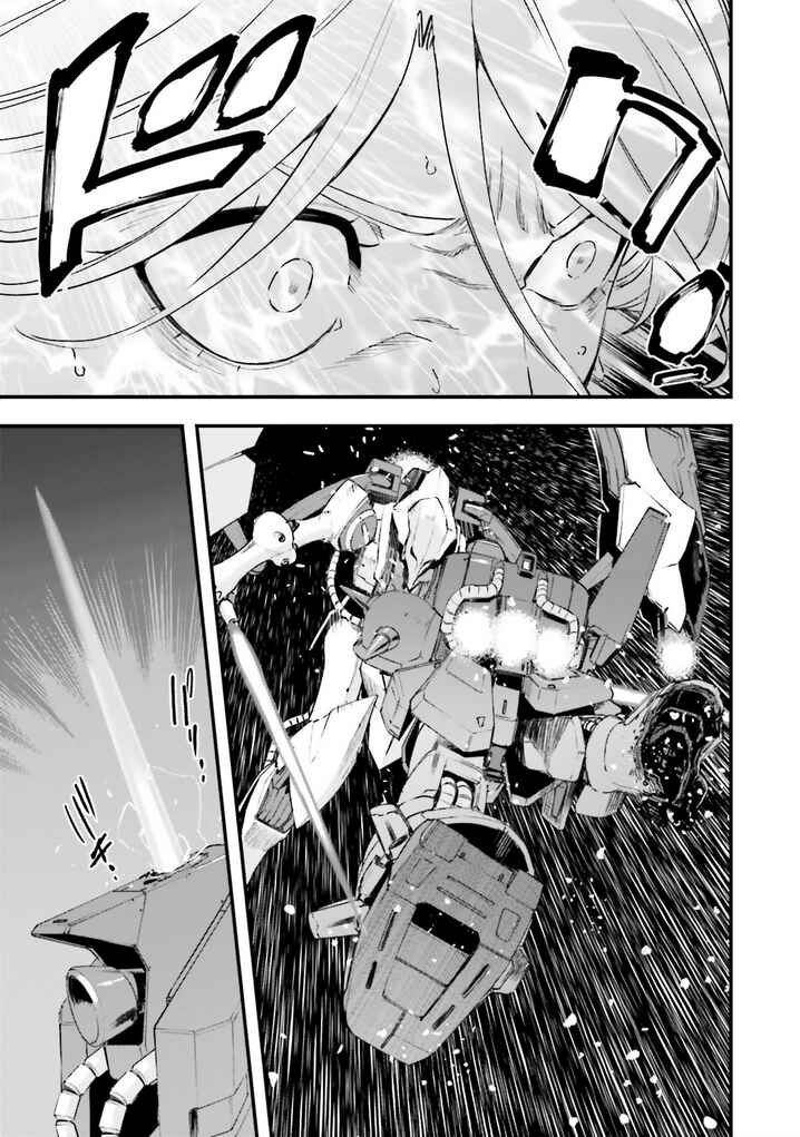 Mobile Suit Gundam - Valpurgis EVE Chapter 19 - Page 13
