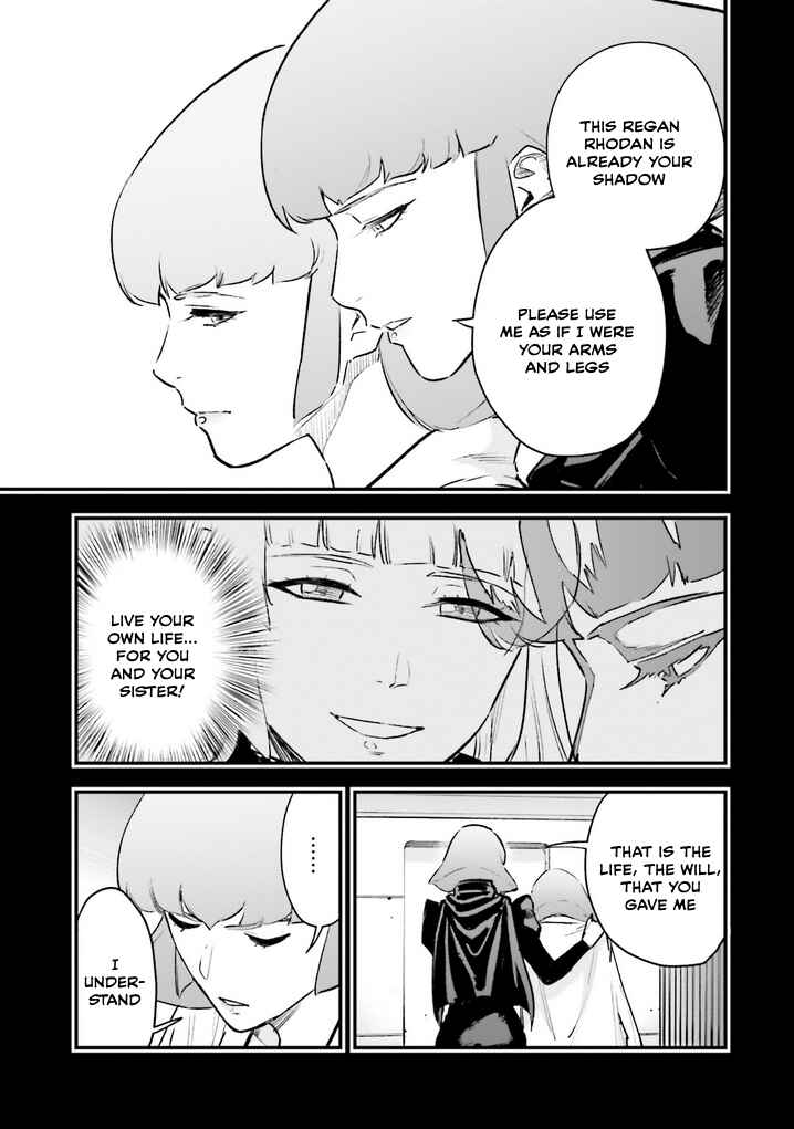 Mobile Suit Gundam - Valpurgis EVE Chapter 19 - Page 17