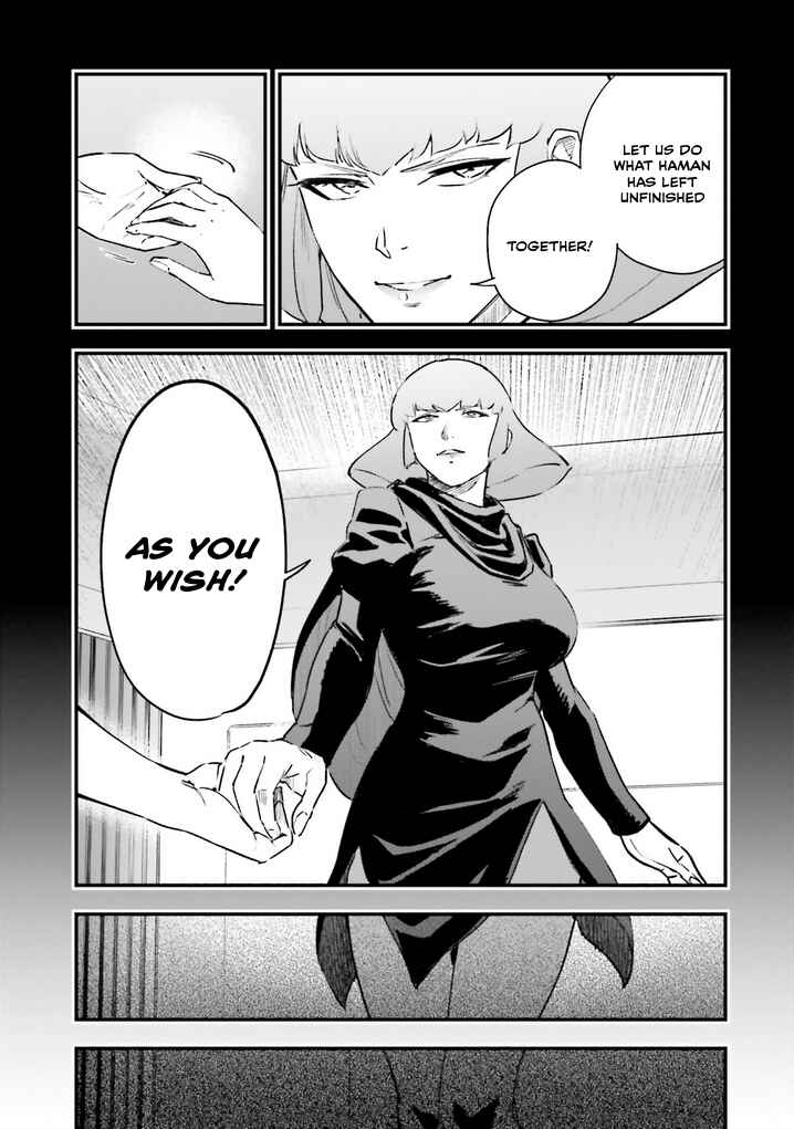 Mobile Suit Gundam - Valpurgis EVE Chapter 19 - Page 19