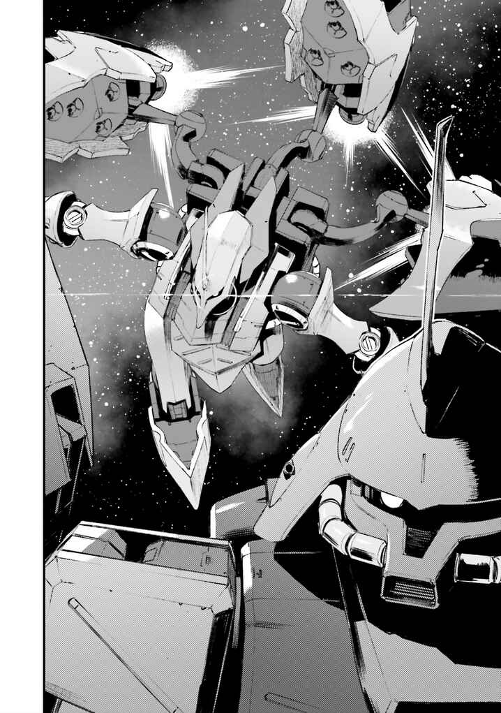 Mobile Suit Gundam - Valpurgis EVE Chapter 19 - Page 27