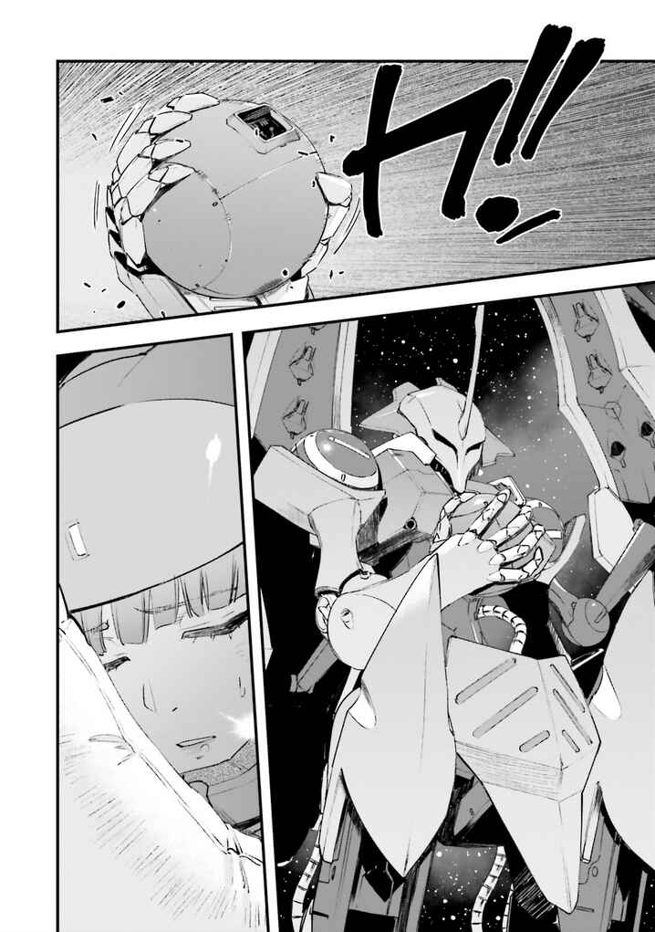 Mobile Suit Gundam - Valpurgis EVE Chapter 19 - Page 31