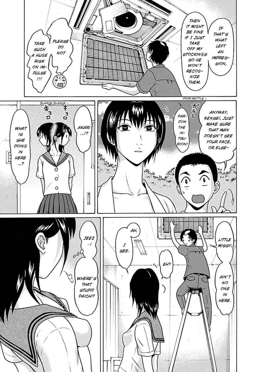 Pansuto Chapter 42 - Page 11