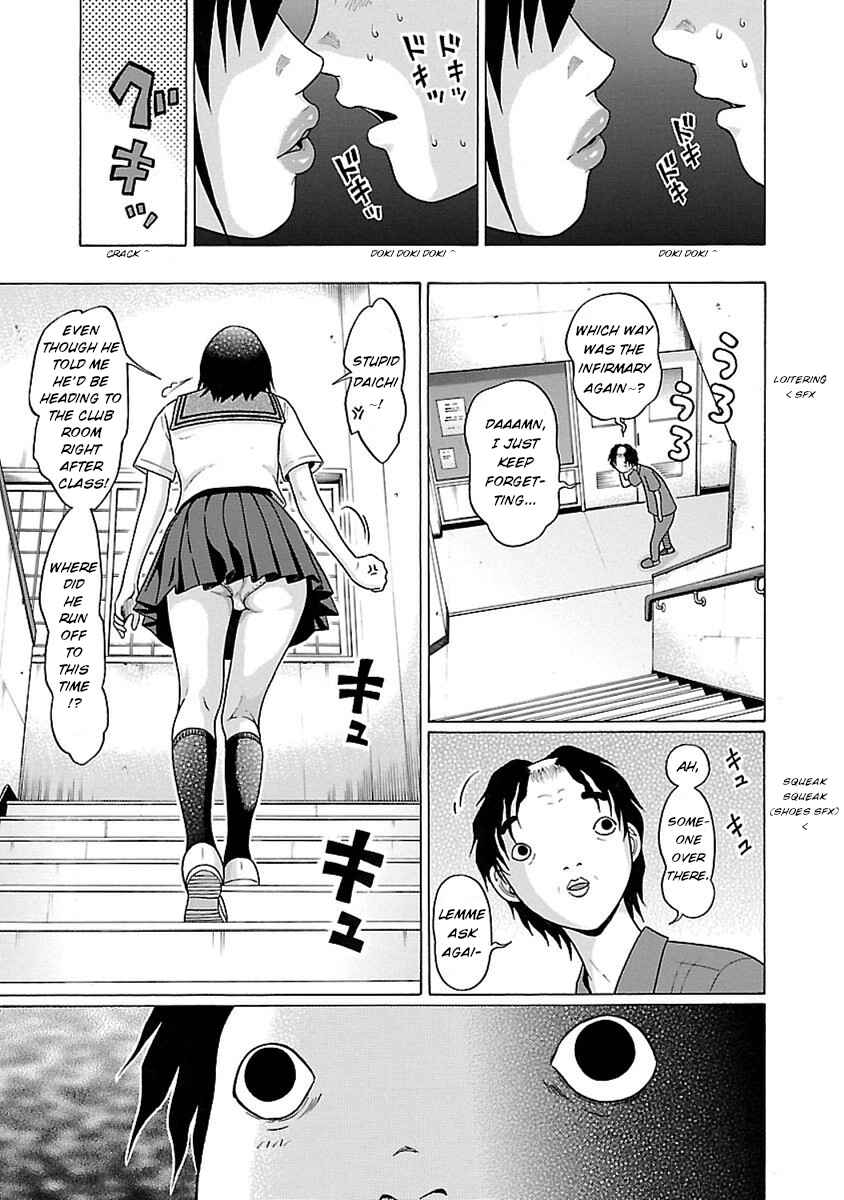 Pansuto Chapter 42 - Page 21