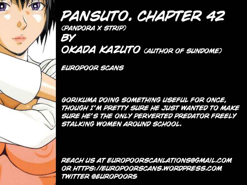Pansuto Chapter 42 - Page 25