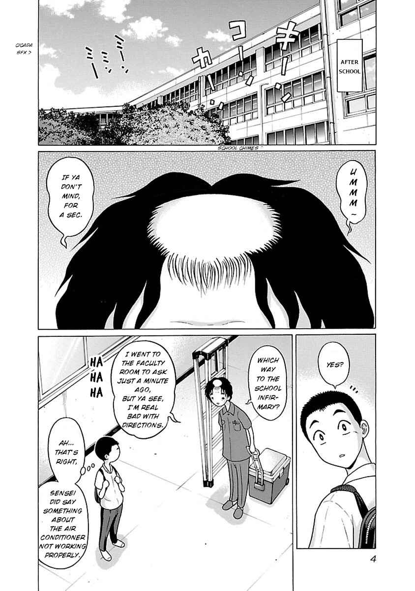 Pansuto Chapter 42 - Page 6