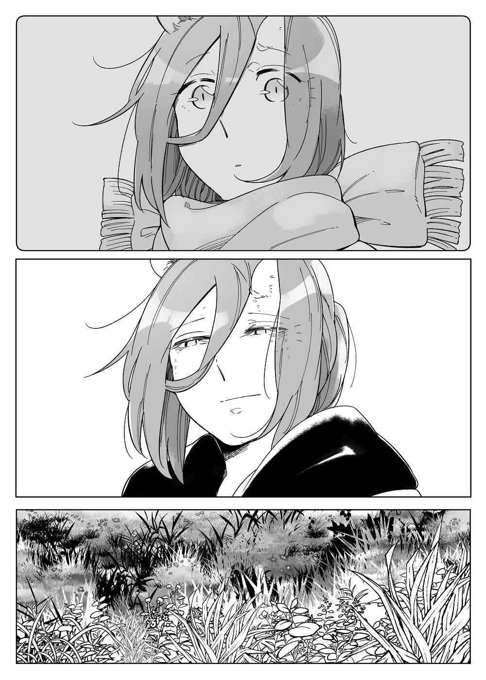 Beauty and the Beast Girl Chapter 50 - Page 17