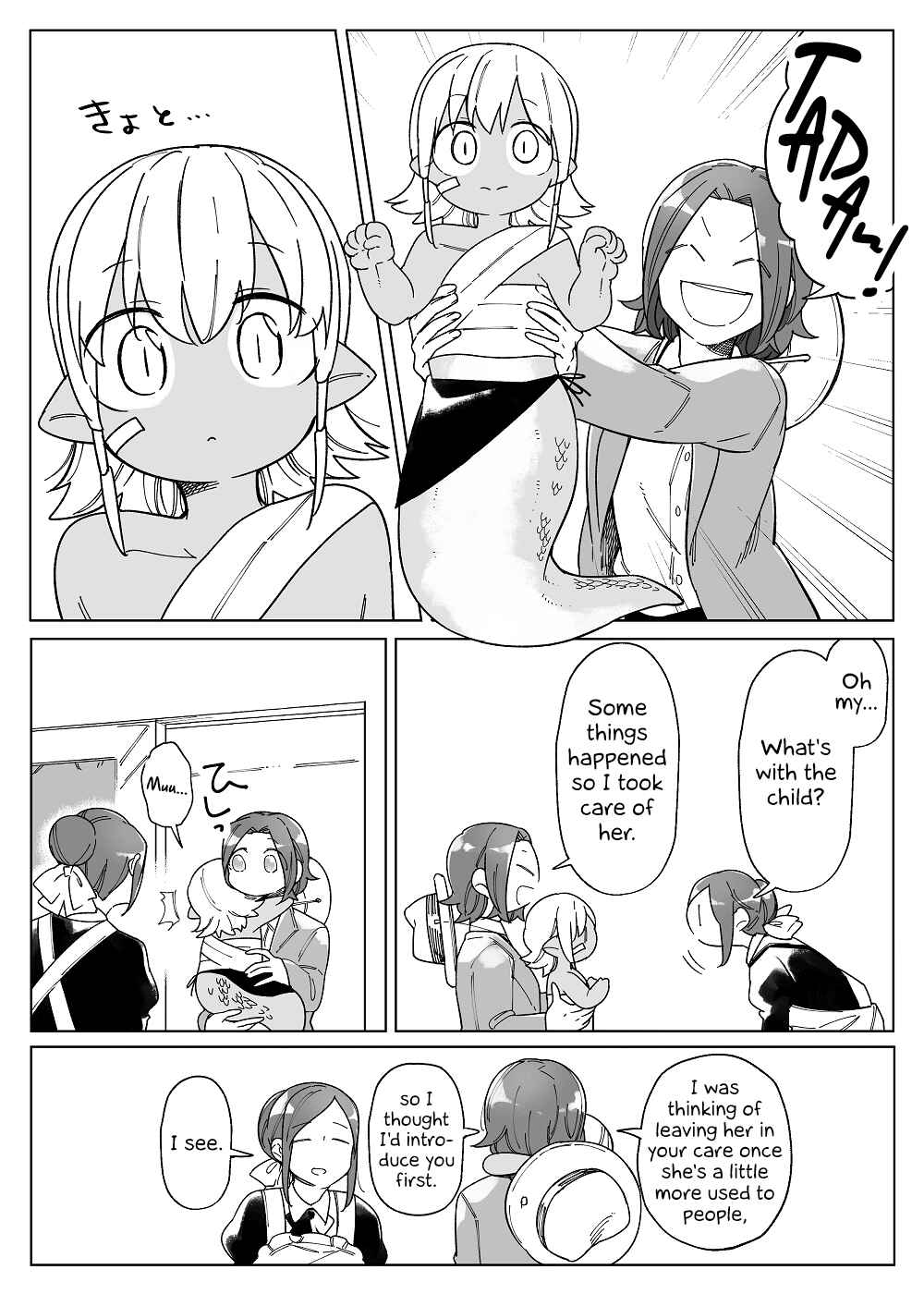 Beauty and the Beast Girl Chapter 50 - Page 3