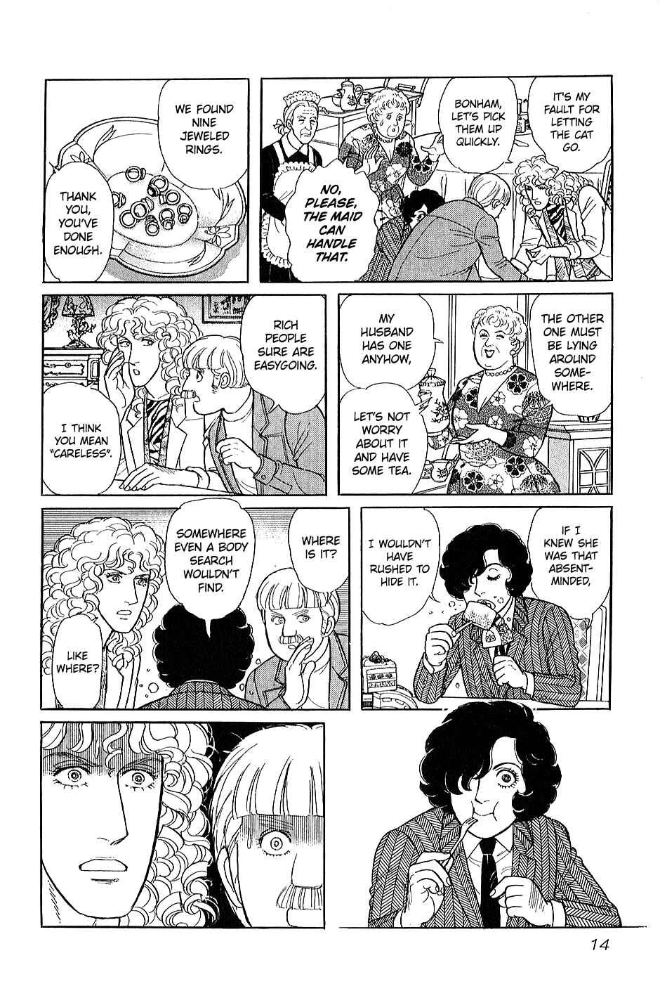 Black Jack Alive Chapter 1 - Page 16