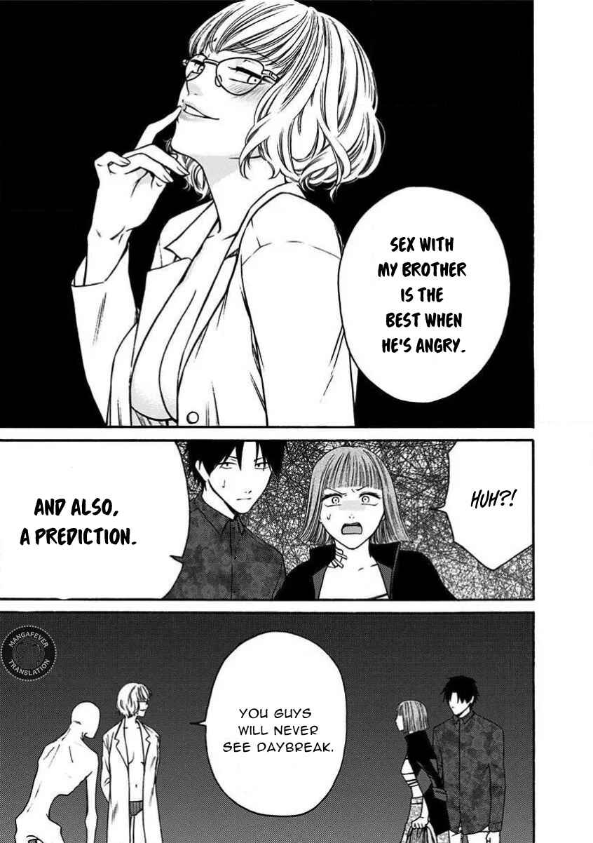 Kigoku no Yoru Chapter 30 - Page 10