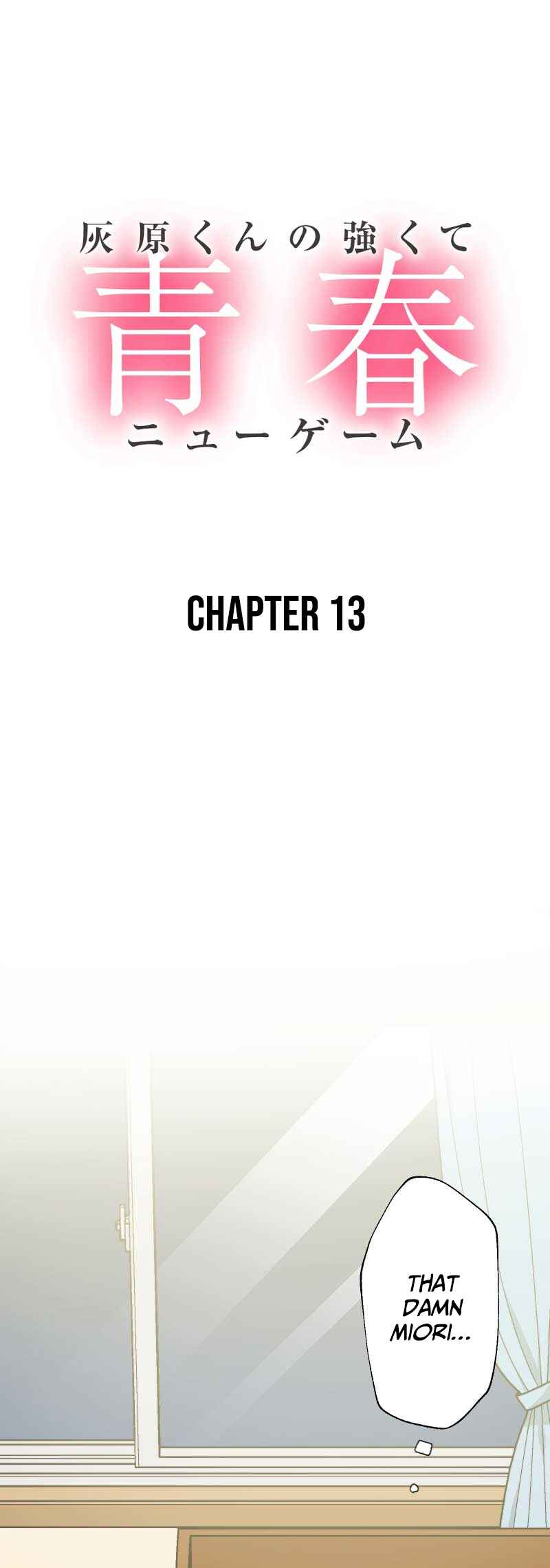 Haibara-kun no Tsuyokute Seishun New Game Chapter 13 - Page 2