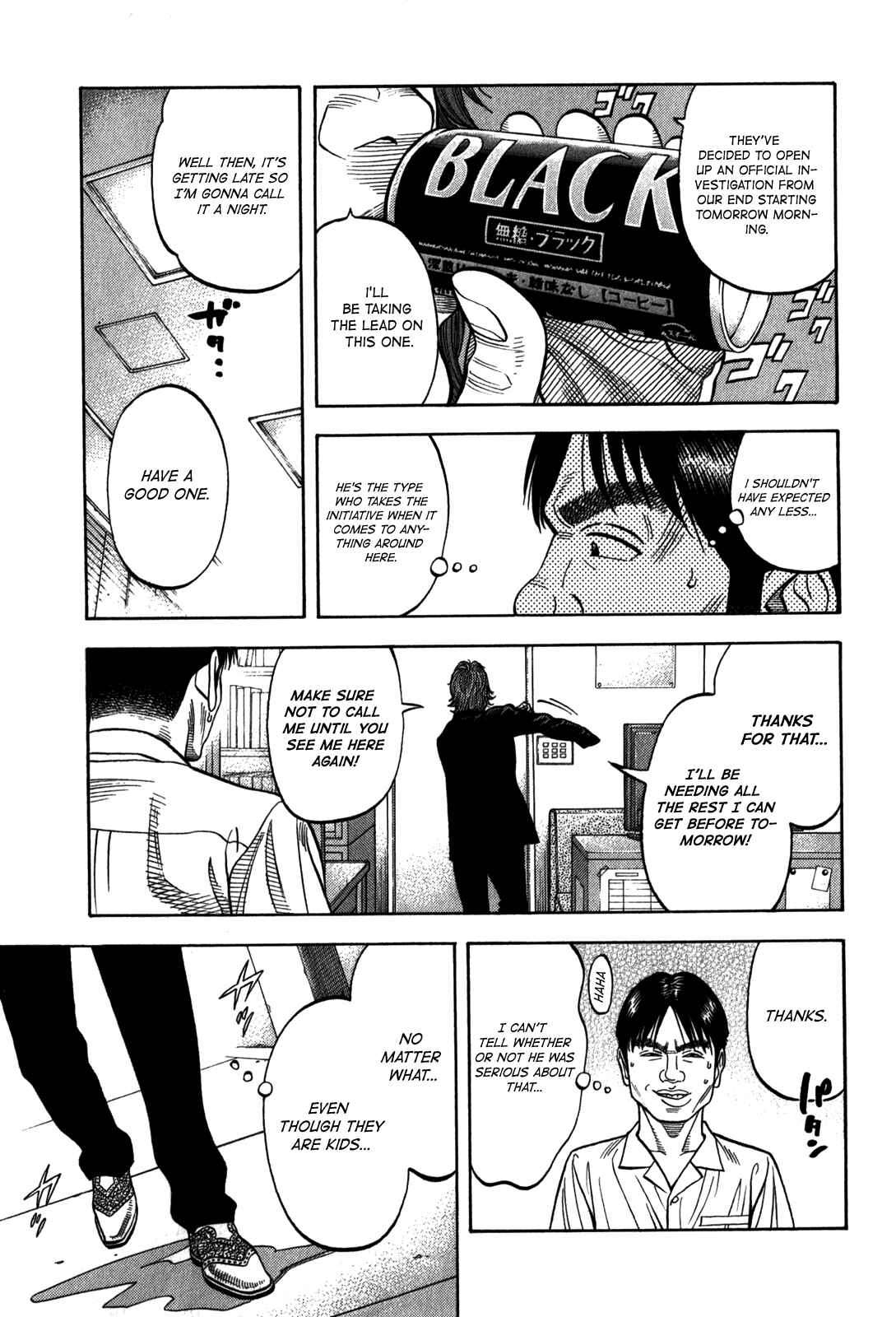 Montage Chapter 98 - Page 6