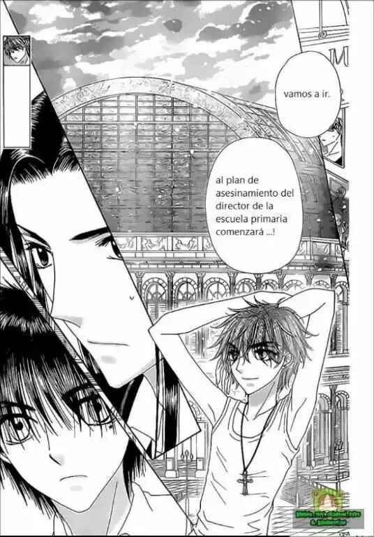 Gakuen Alice Chapter 150 - Page 6