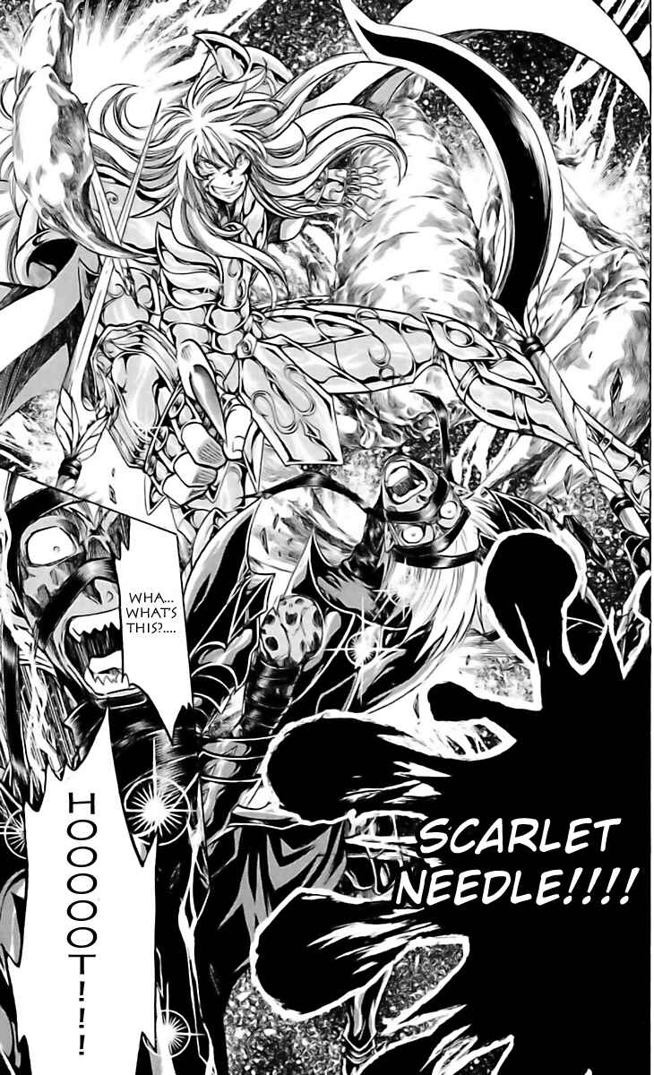 Saint Seiya: The Lost Canvas Gaiden Chapter 14 - Page 10
