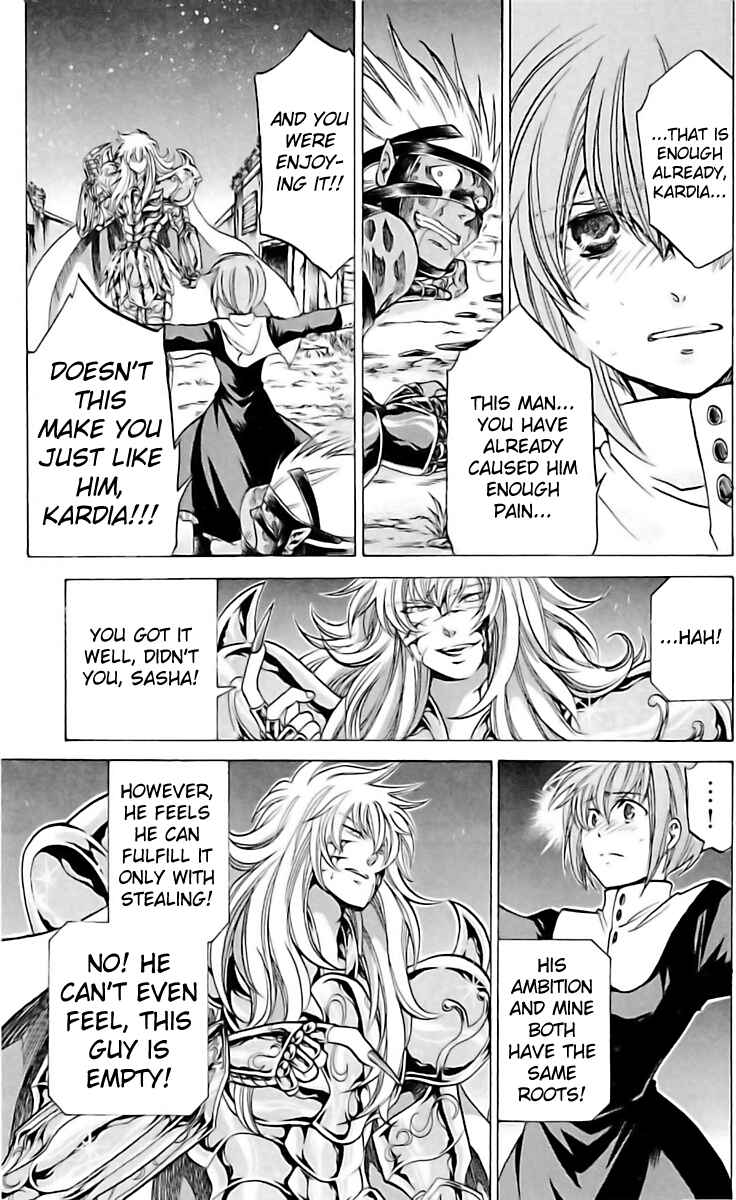 Saint Seiya: The Lost Canvas Gaiden Chapter 14 - Page 16