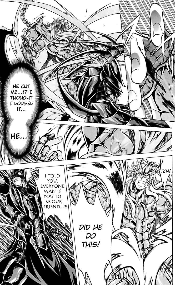 Saint Seiya: The Lost Canvas Gaiden Chapter 14 - Page 6