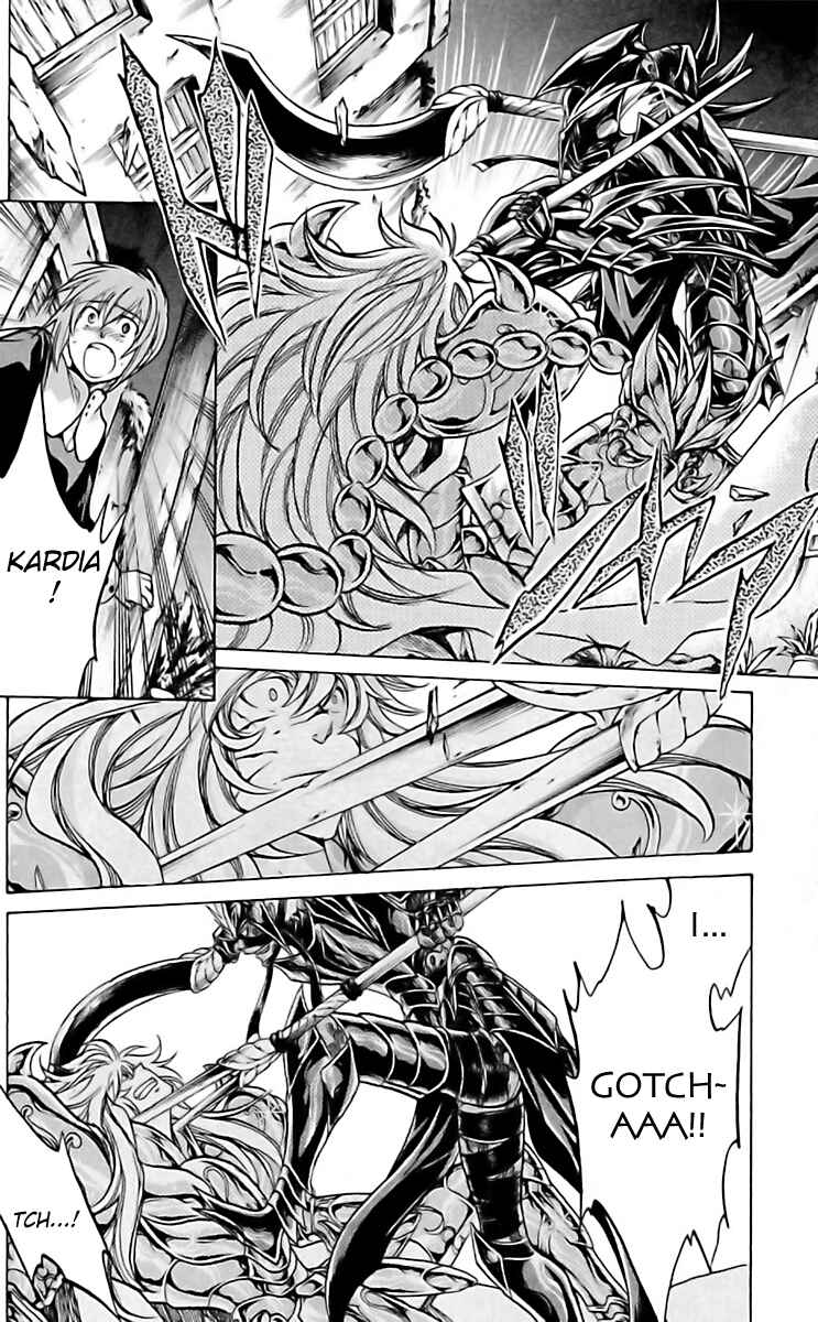 Saint Seiya: The Lost Canvas Gaiden Chapter 14 - Page 7