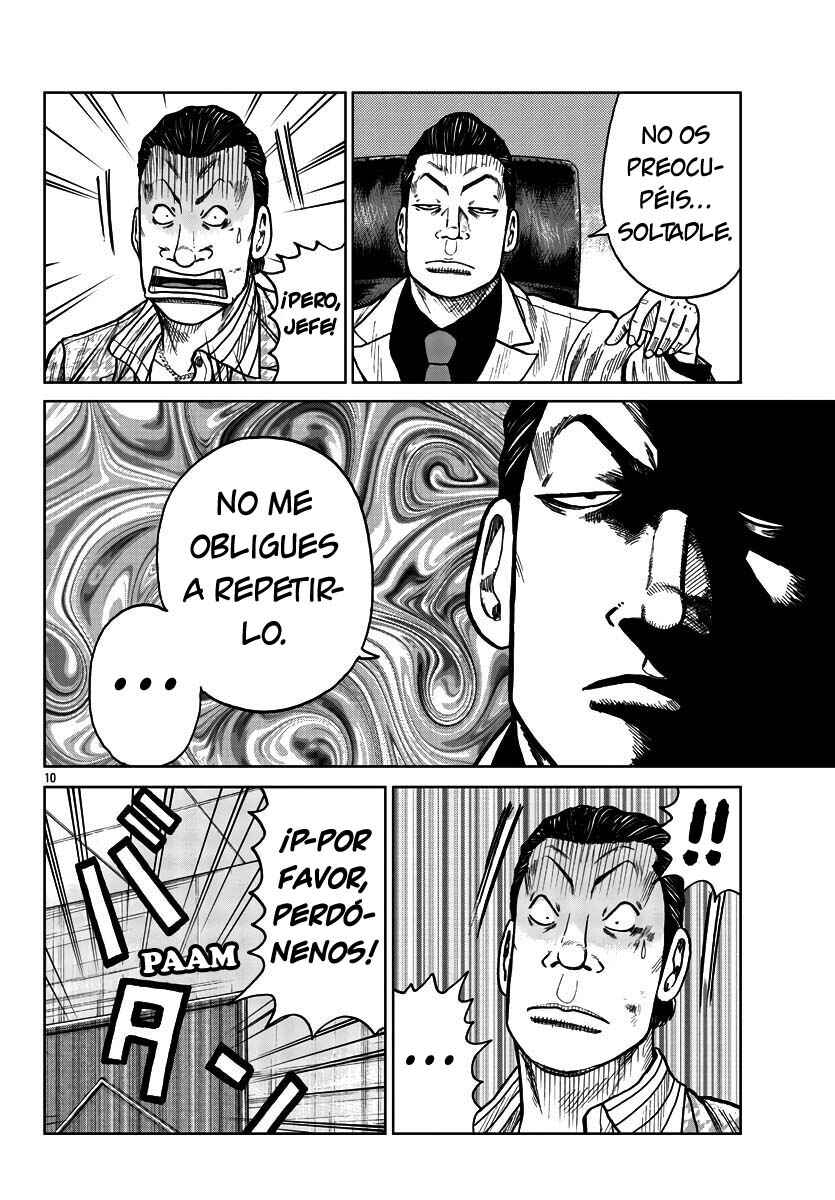 Worst Gaiden Mr. Zetton Chapter 28 - Page 17