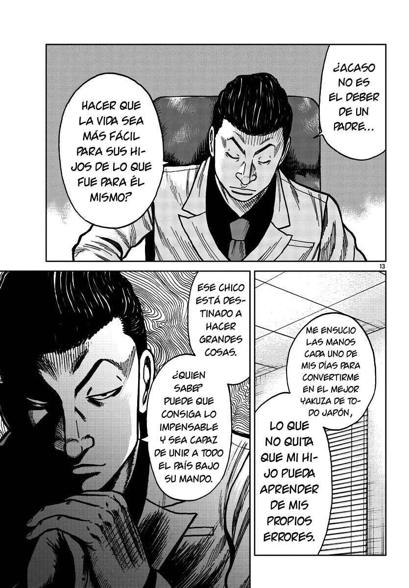 Worst Gaiden Mr. Zetton Chapter 28 - Page 20