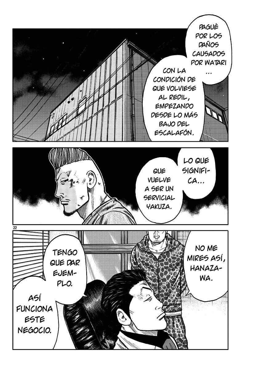 Worst Gaiden Mr. Zetton Chapter 28 - Page 29