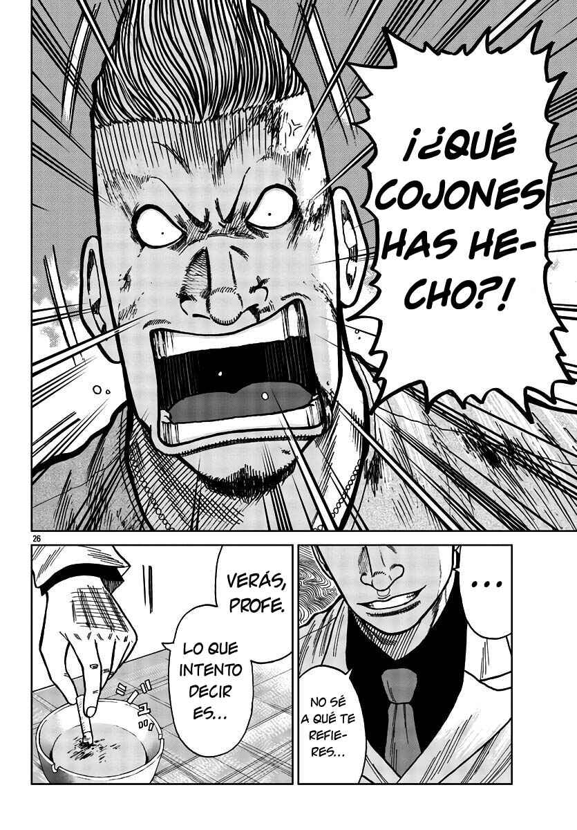 Worst Gaiden Mr. Zetton Chapter 28 - Page 33