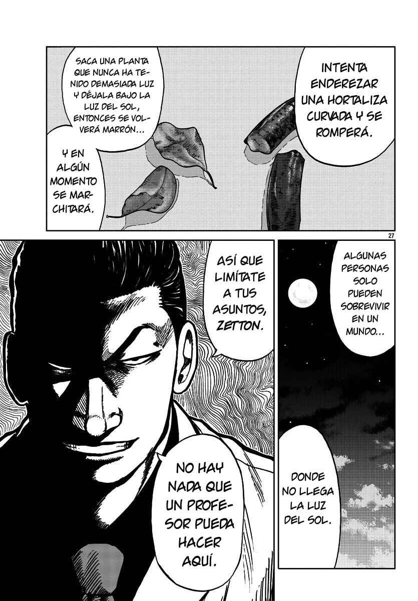 Worst Gaiden Mr. Zetton Chapter 28 - Page 34