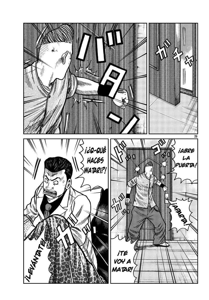 Worst Gaiden Mr. Zetton Chapter 28 - Page 36
