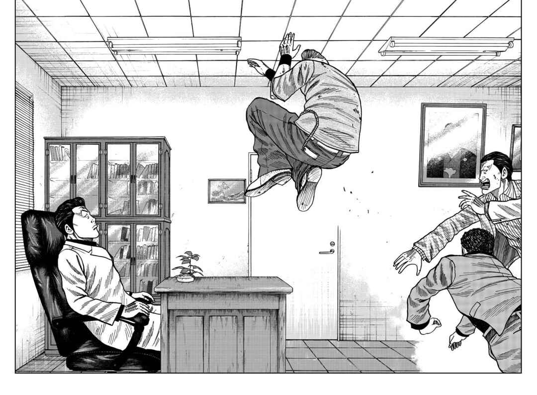 Worst Gaiden Mr. Zetton Chapter 28 - Page 43