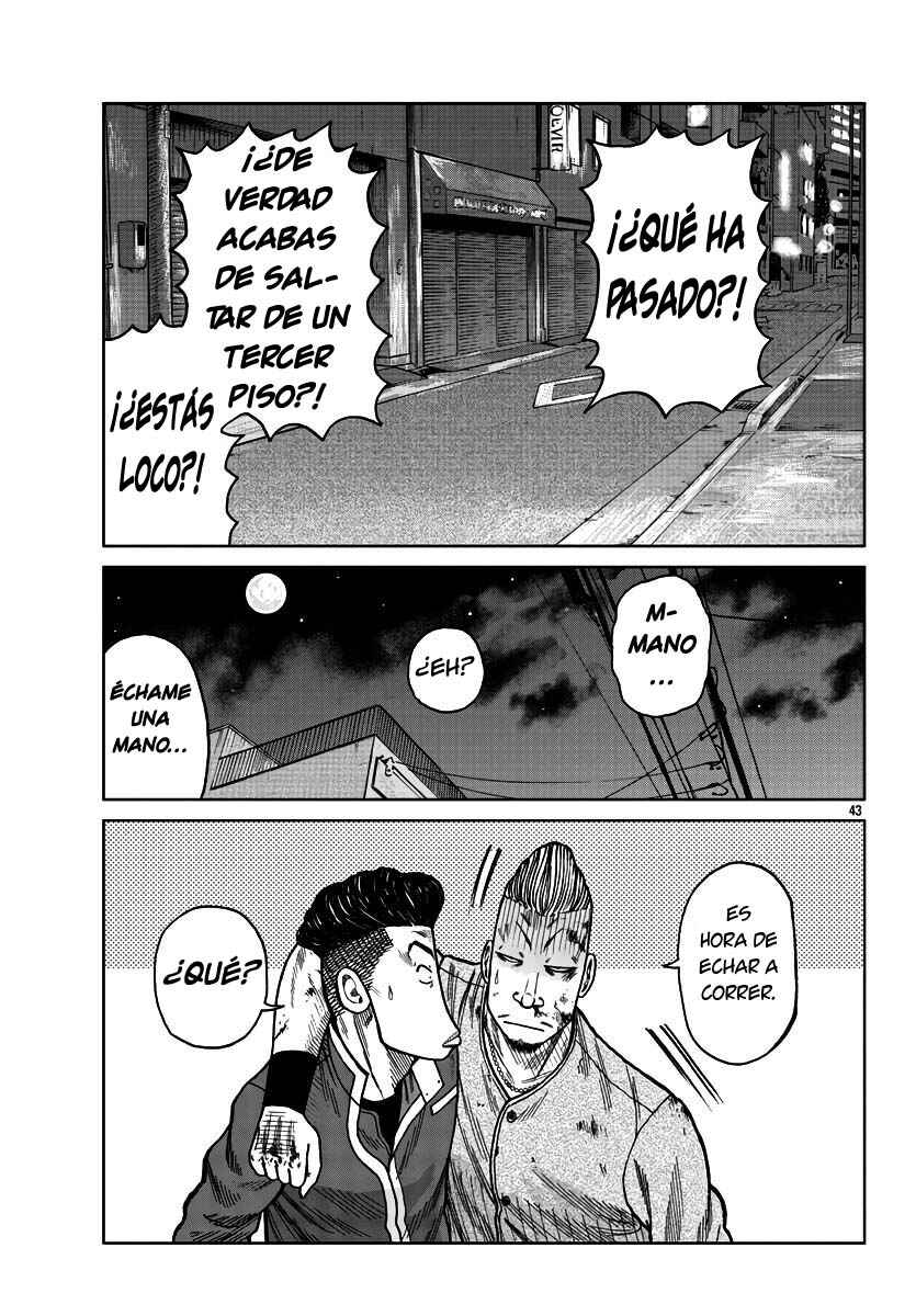 Worst Gaiden Mr. Zetton Chapter 28 - Page 48