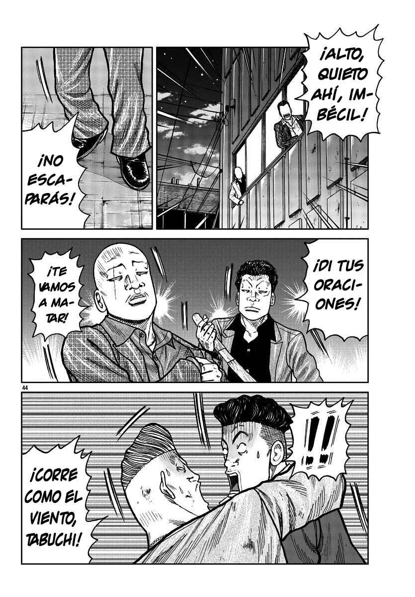 Worst Gaiden Mr. Zetton Chapter 28 - Page 49