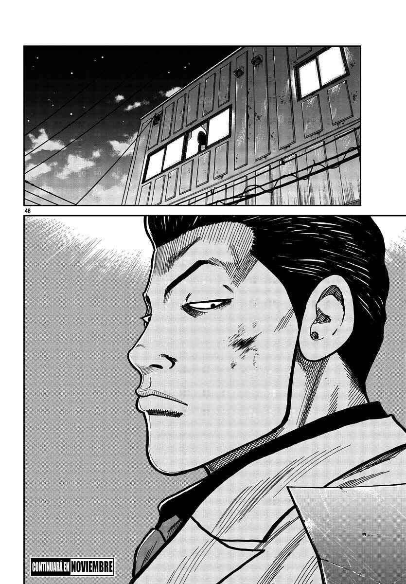Worst Gaiden Mr. Zetton Chapter 28 - Page 51