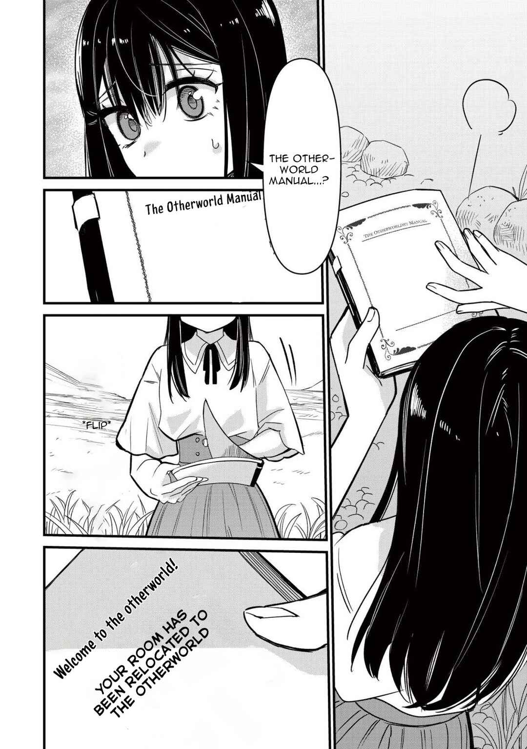 Bouken Shinai Watashi no Isekai Manual Chapter 1 - Page 11