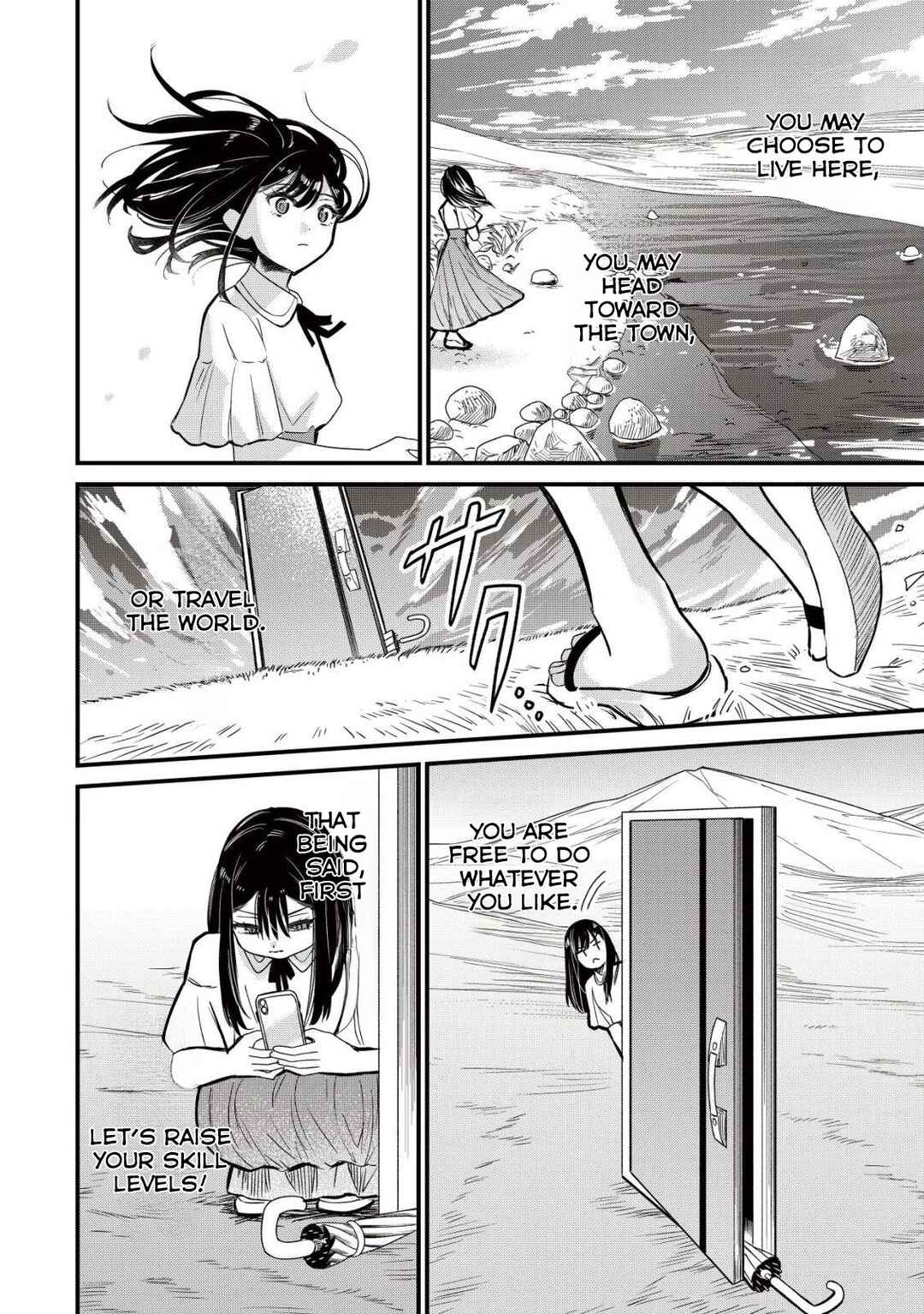 Bouken Shinai Watashi no Isekai Manual Chapter 1 - Page 13